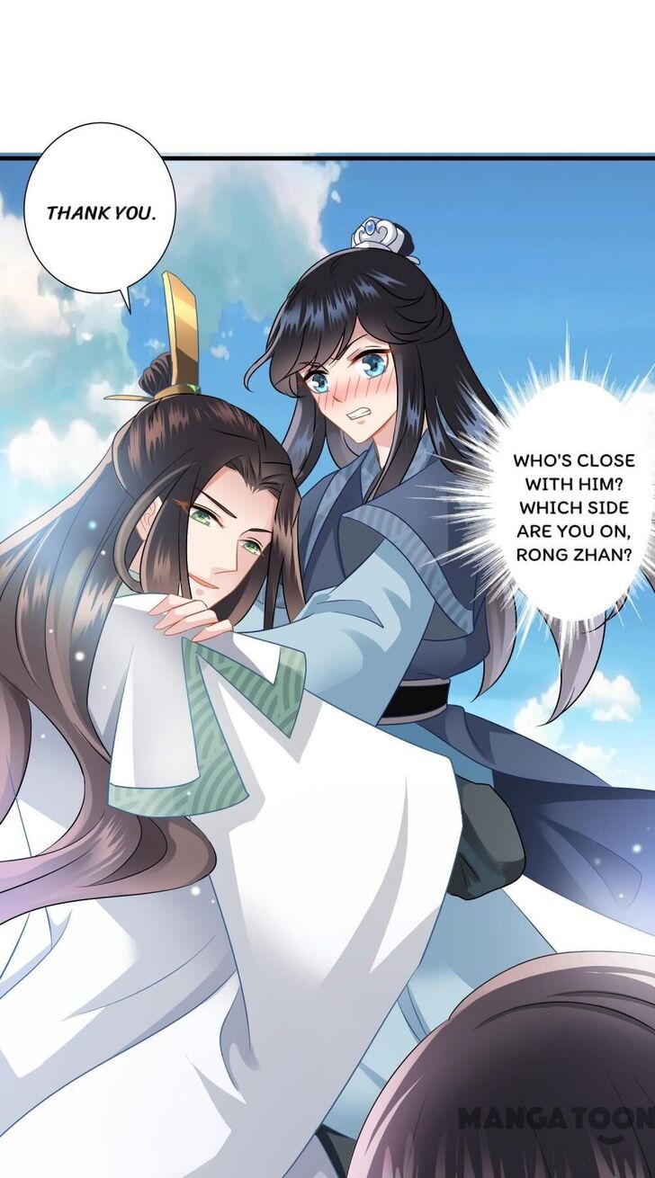 What? The Crown Prince Is Pregnant! Chapter 15 10